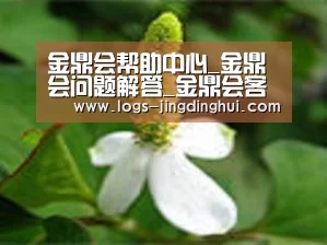 产品名称三
